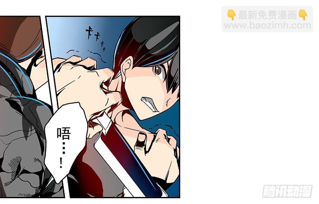 第二十三话