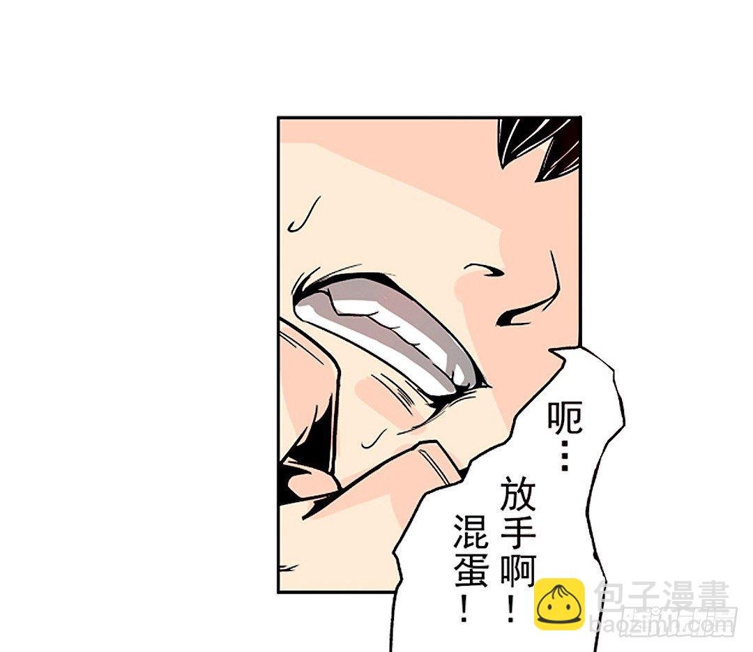 第二十三话