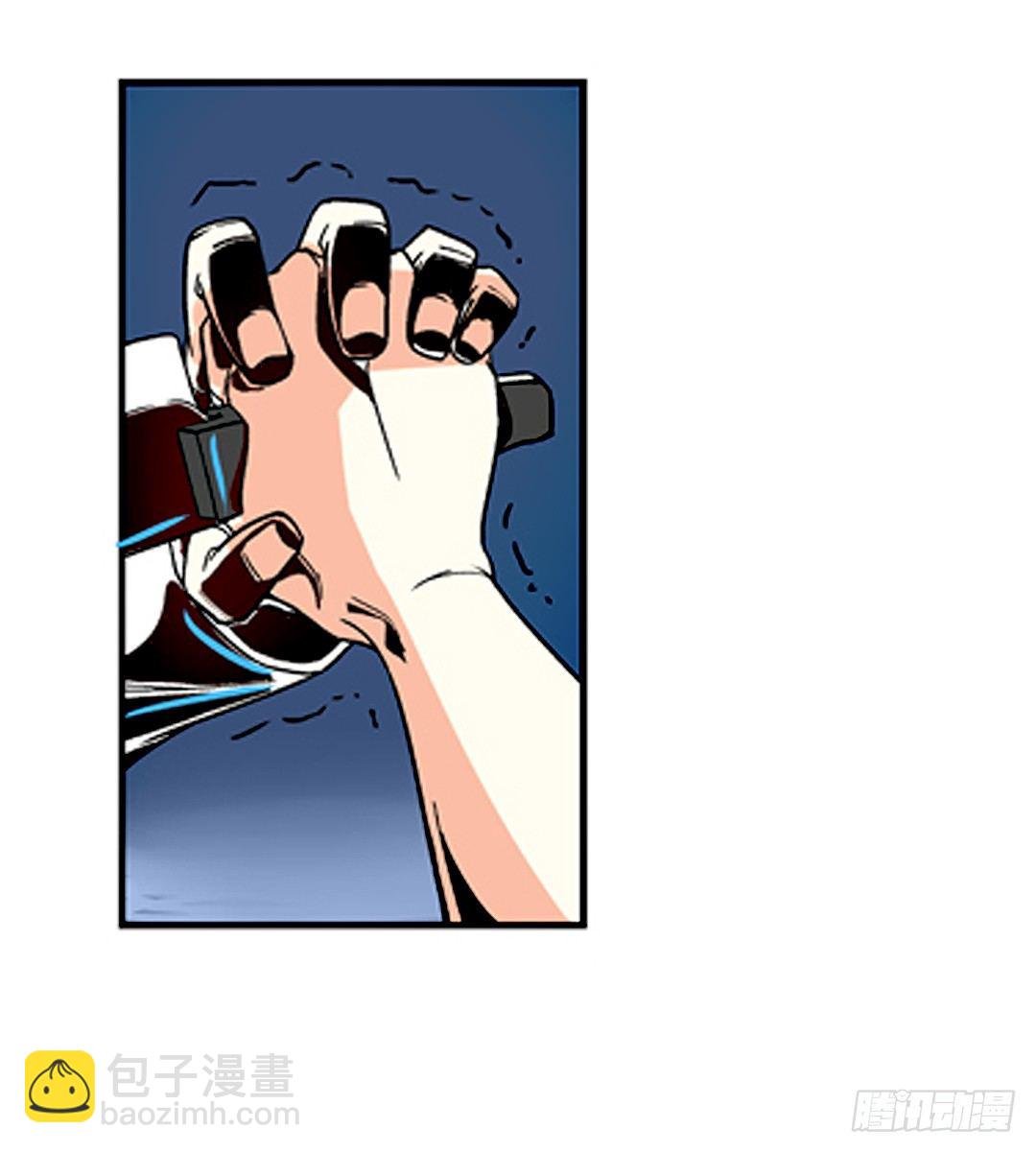 第二十三话
