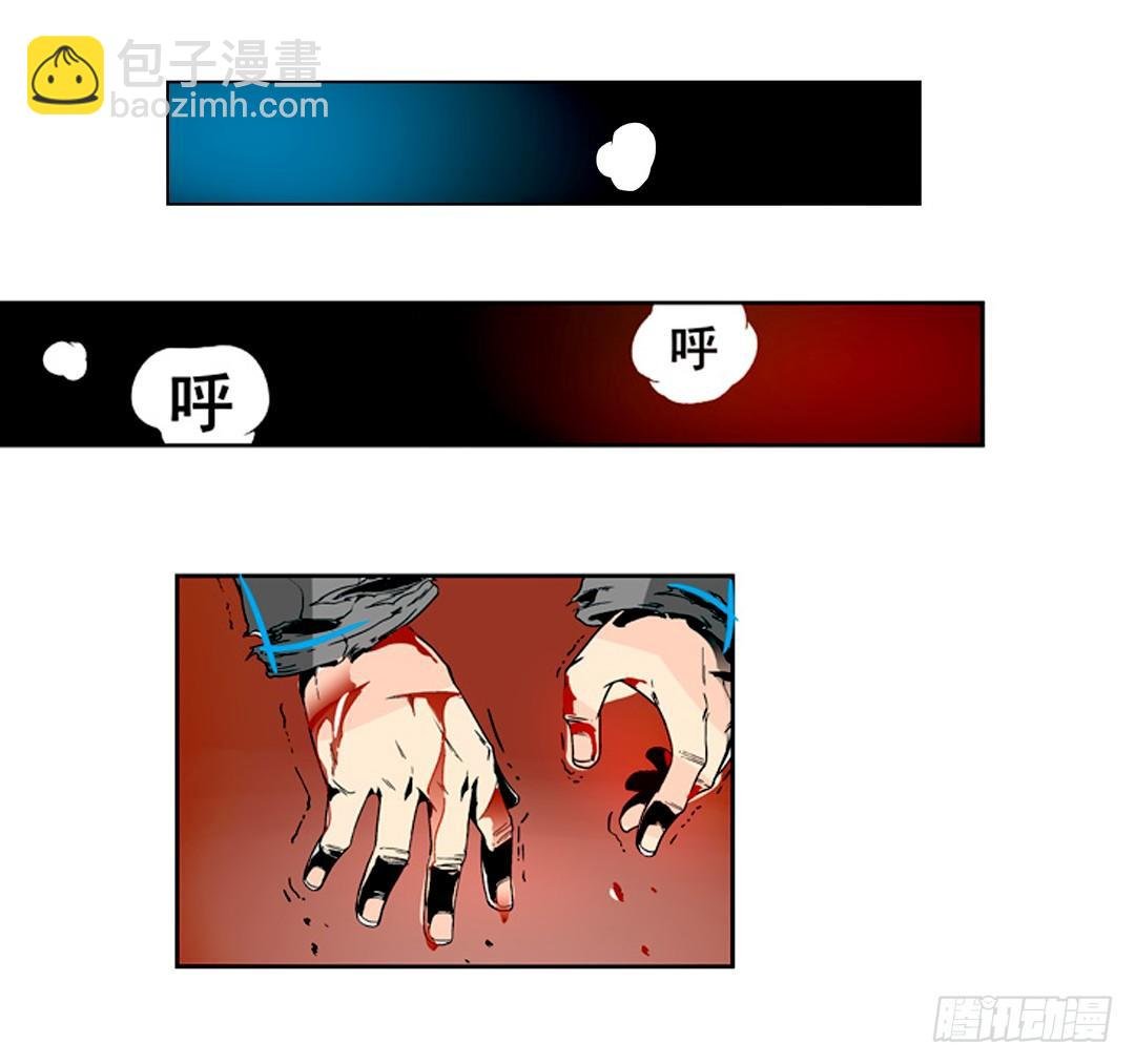 第二十四话