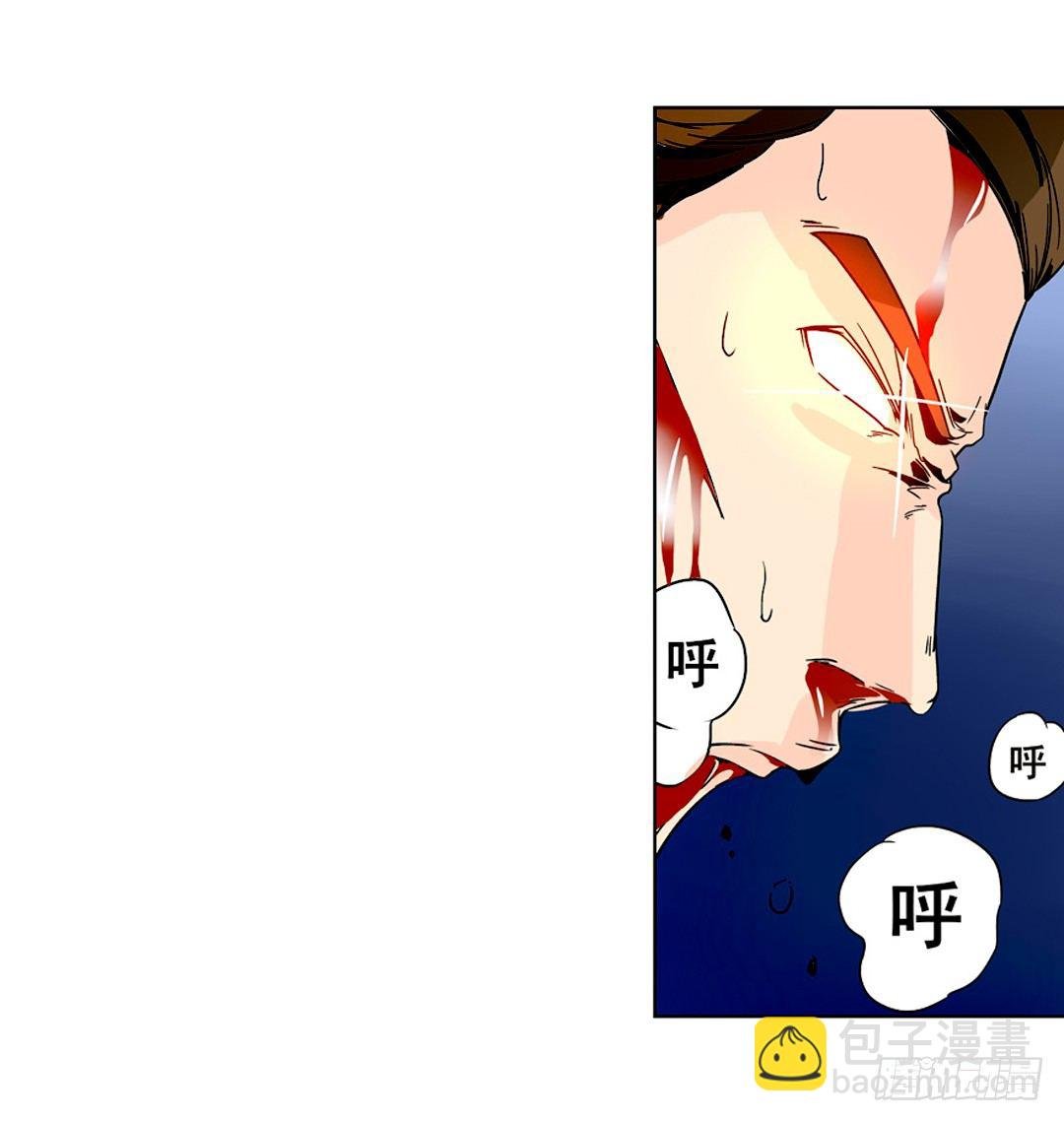 第二十四话
