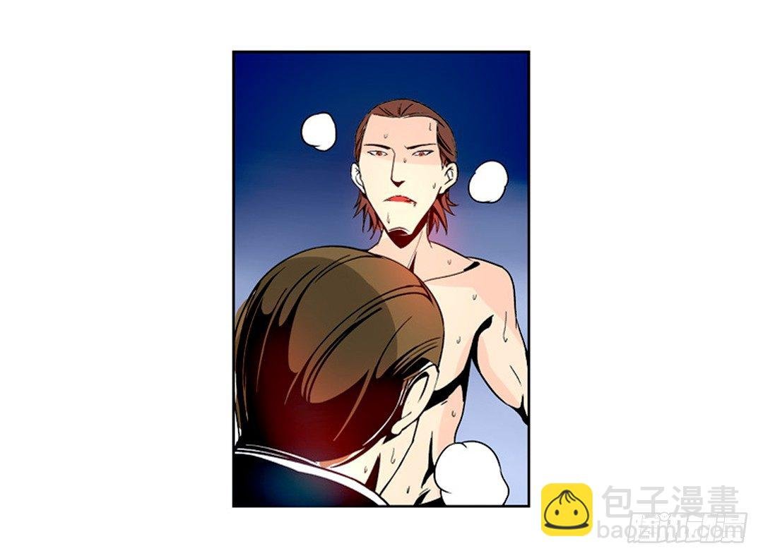 第二十四话