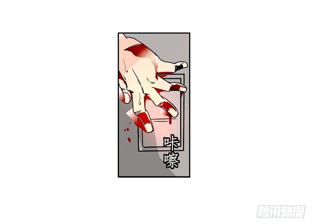 第二十四话