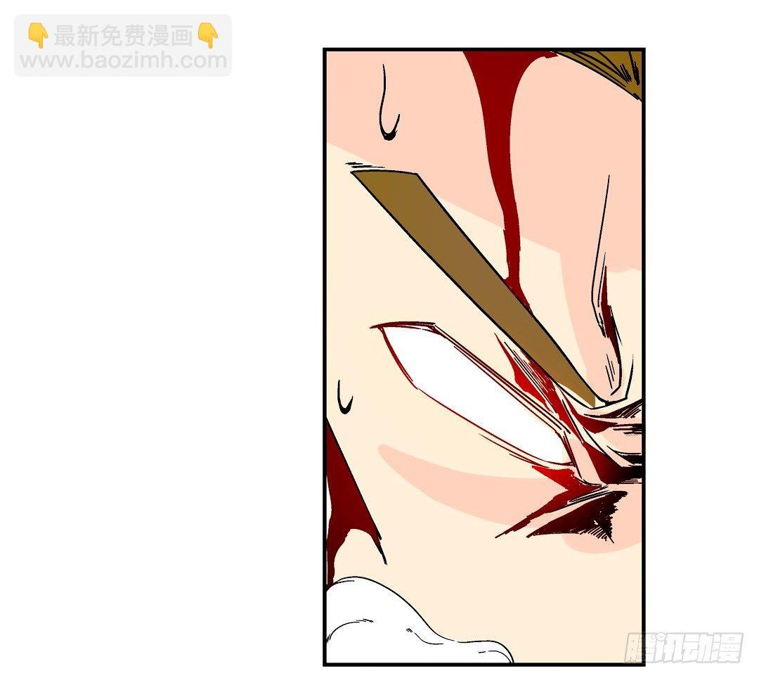 第二十五话