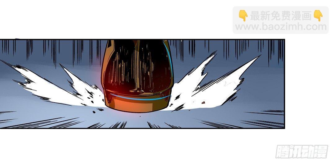 第二十五话