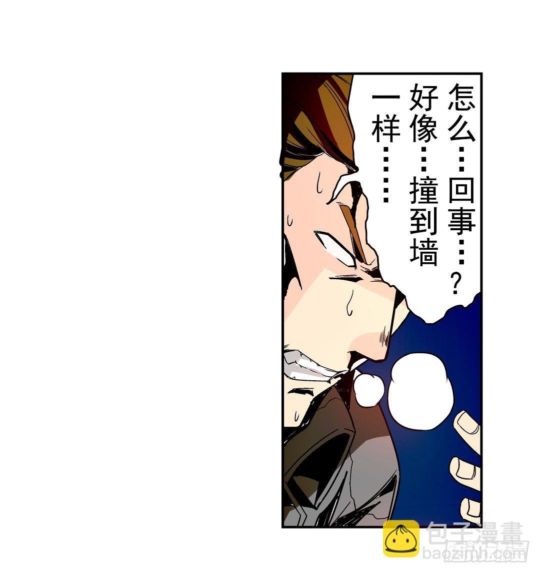 第二十五话