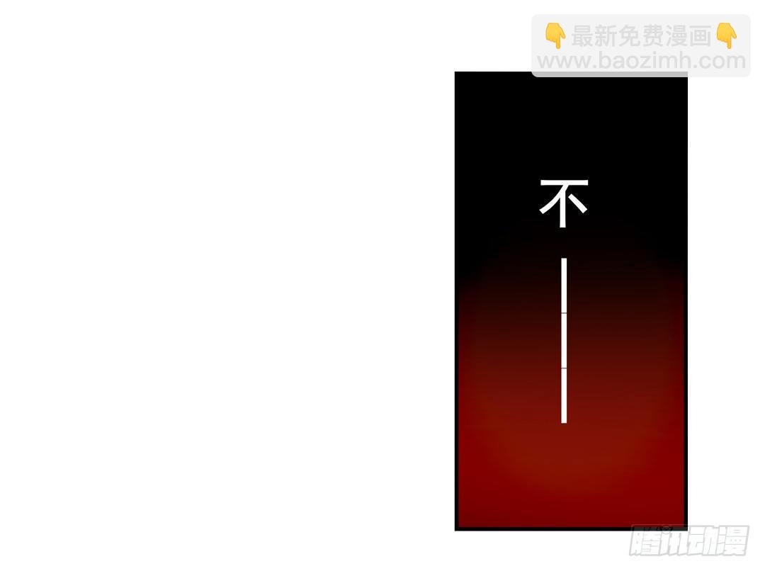 第二十五话