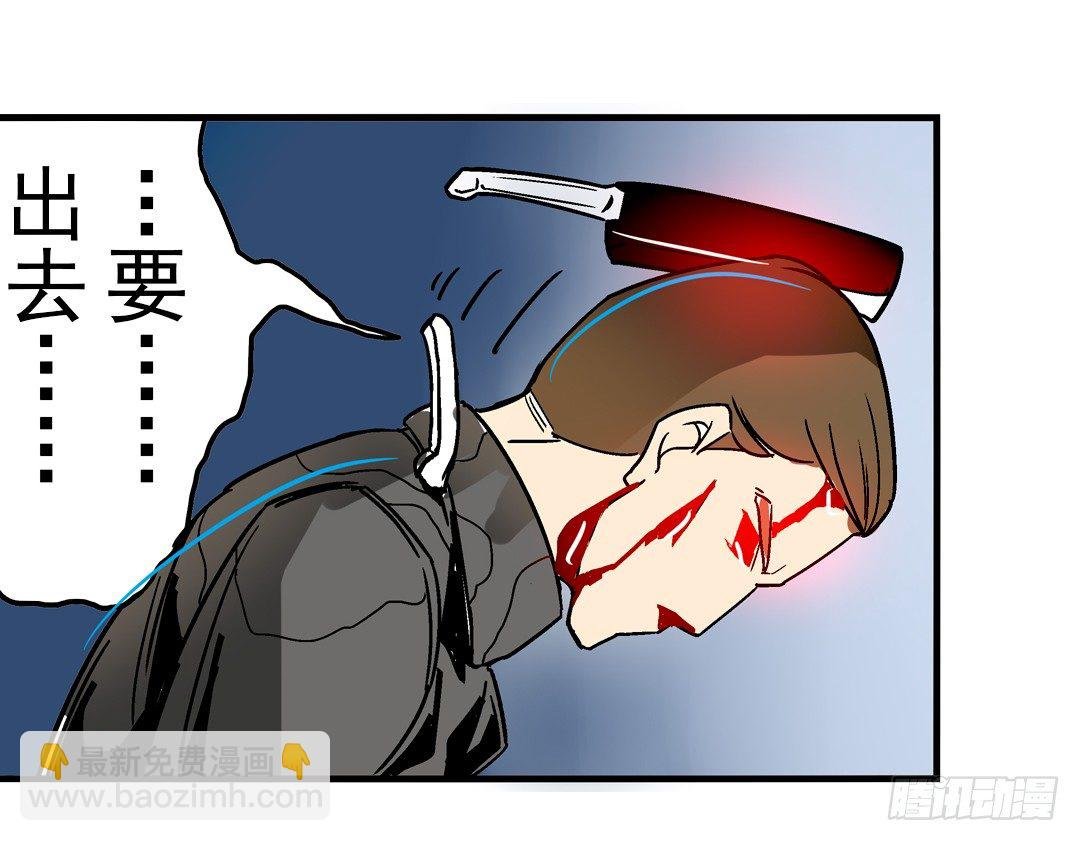 第二十五话