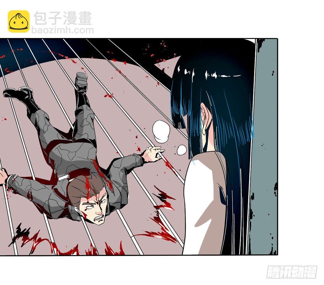 第二十六话