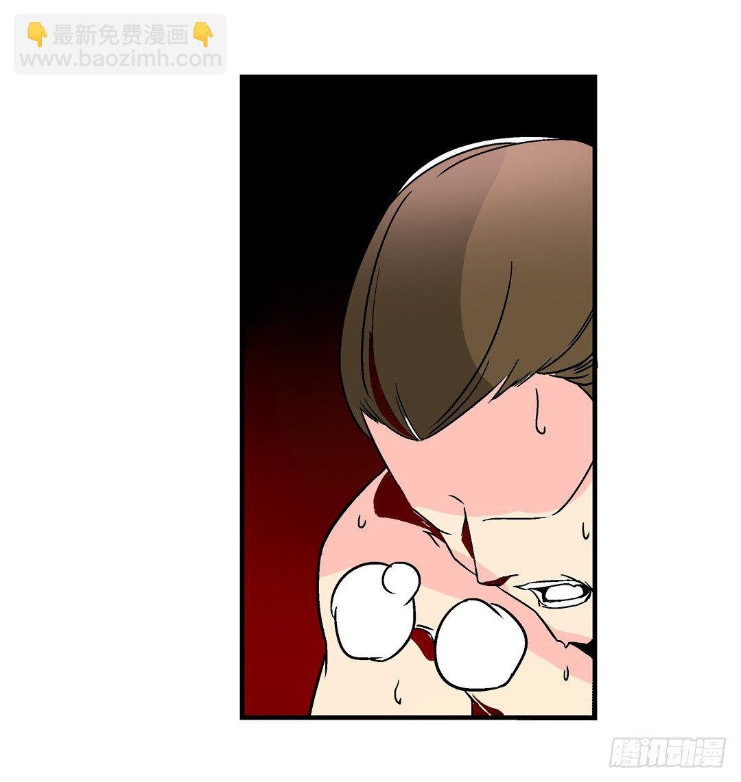 第二十六话