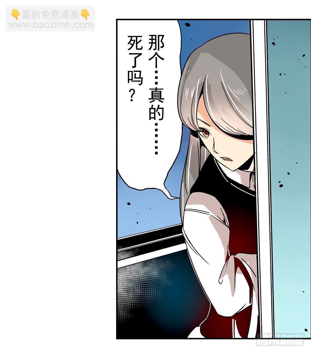 第二十六话