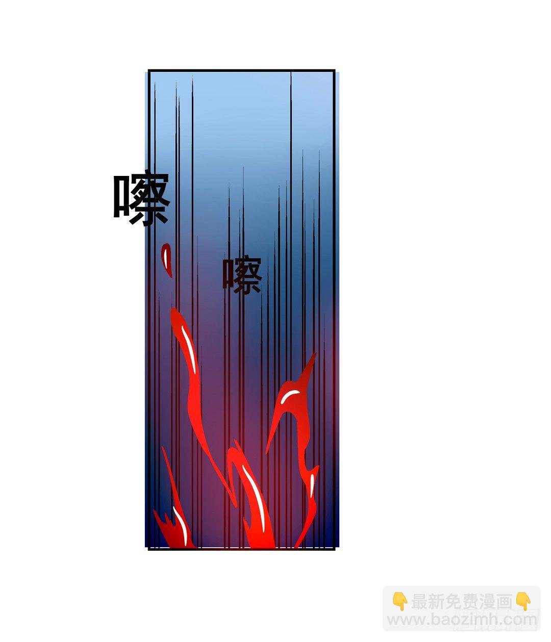第二十六话