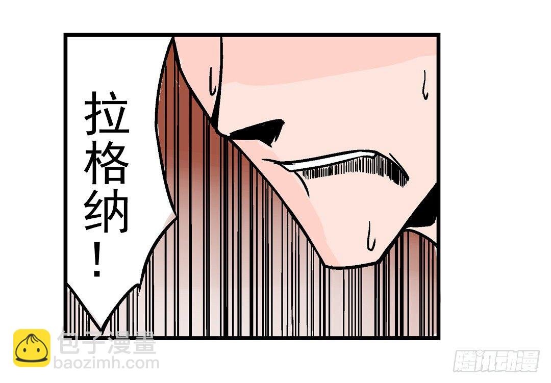 第二十六话