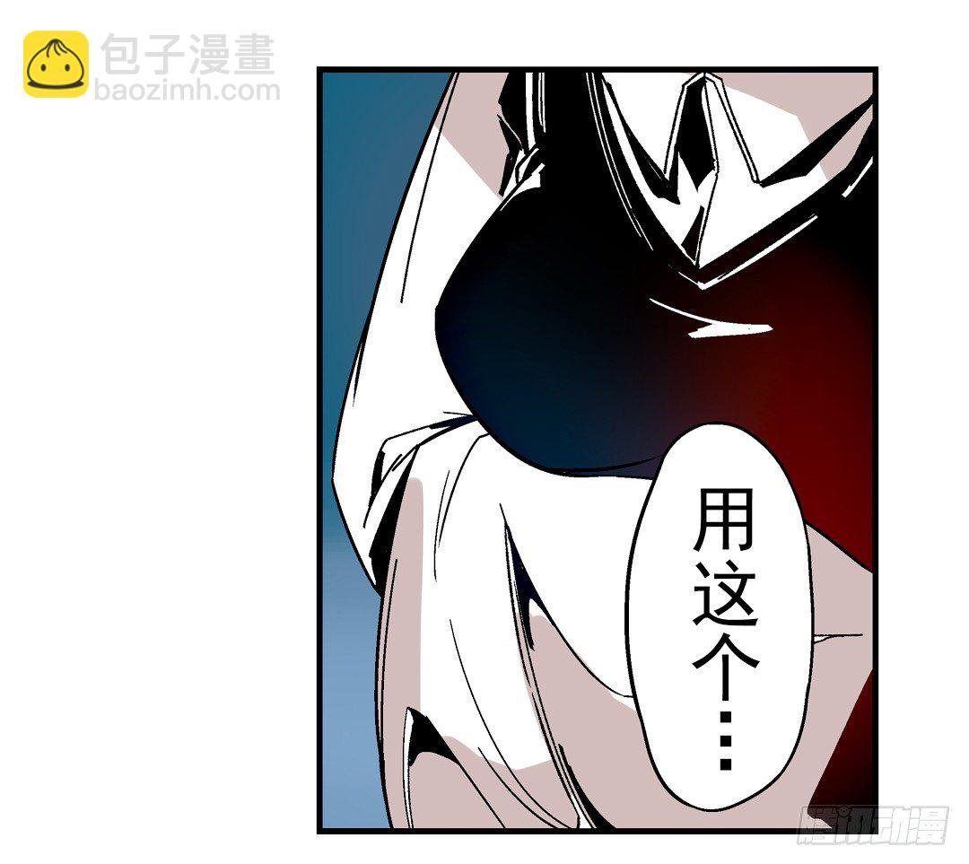 第二十六话