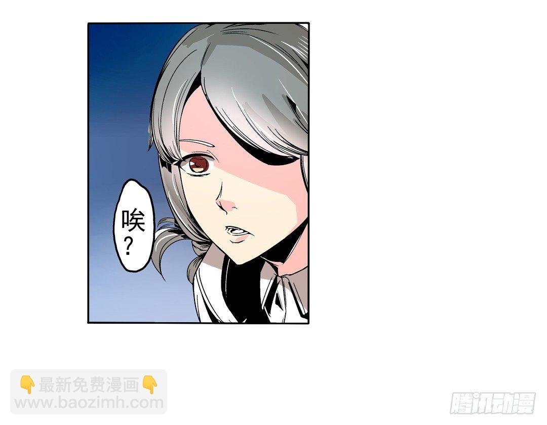 第二十六话