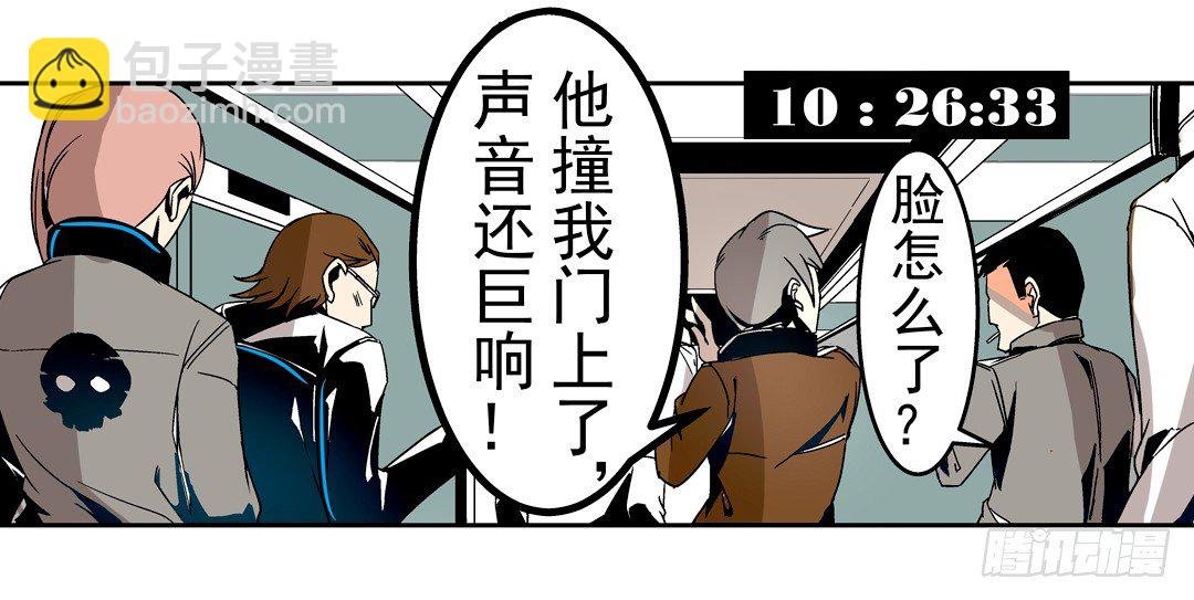 第二十七话