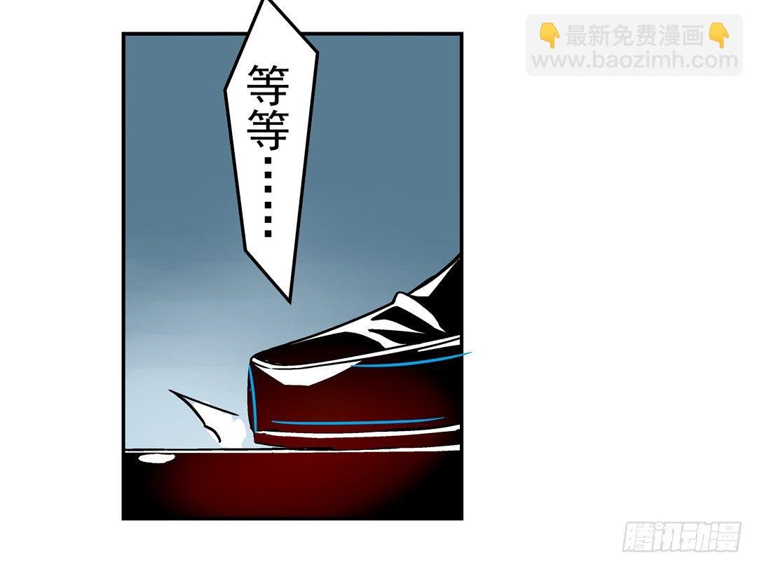 第二十七话
