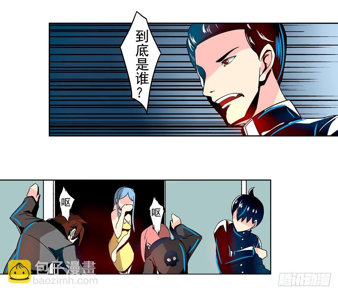 第二十七话