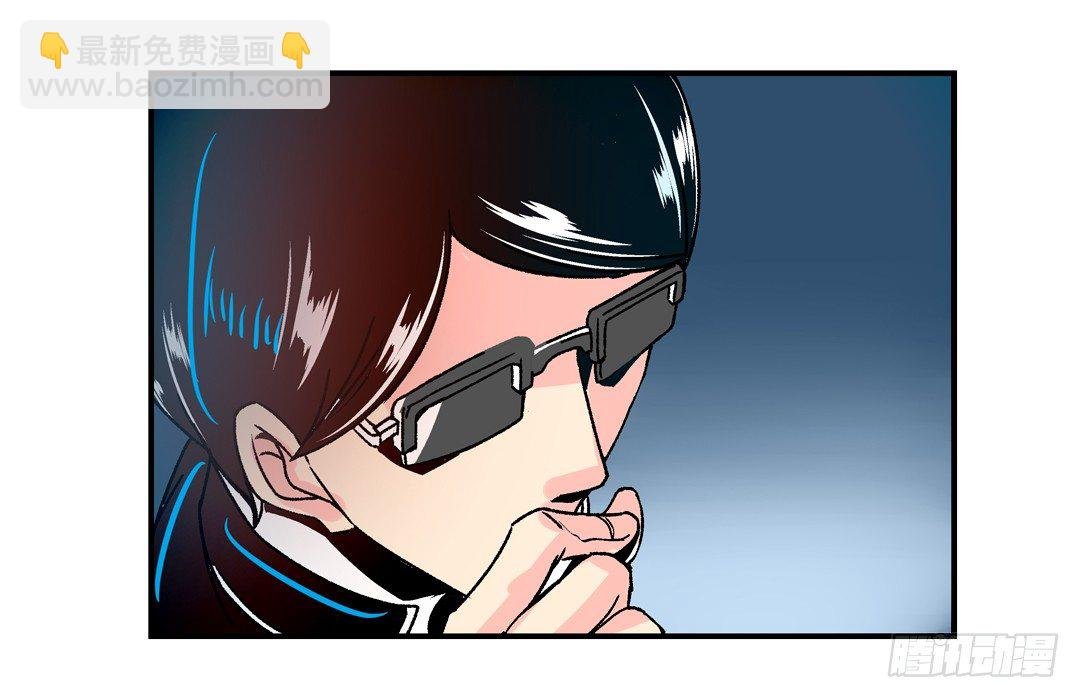 第二十八话