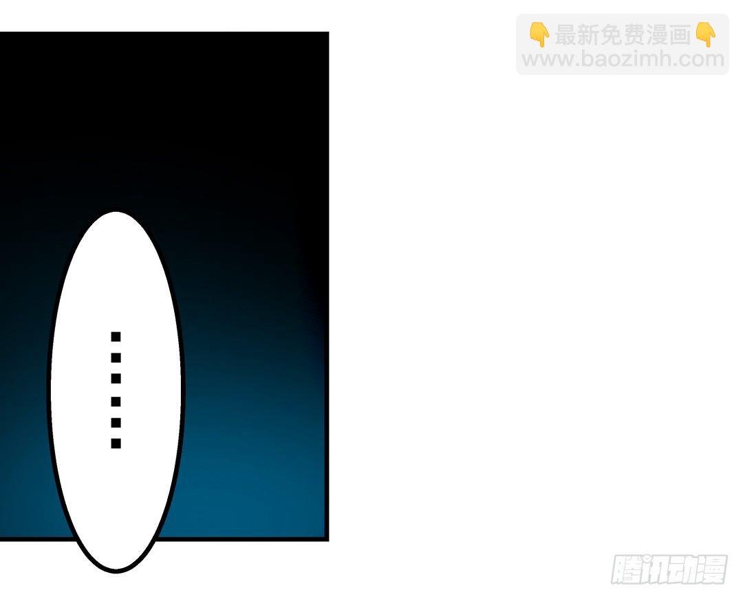 第二十八话