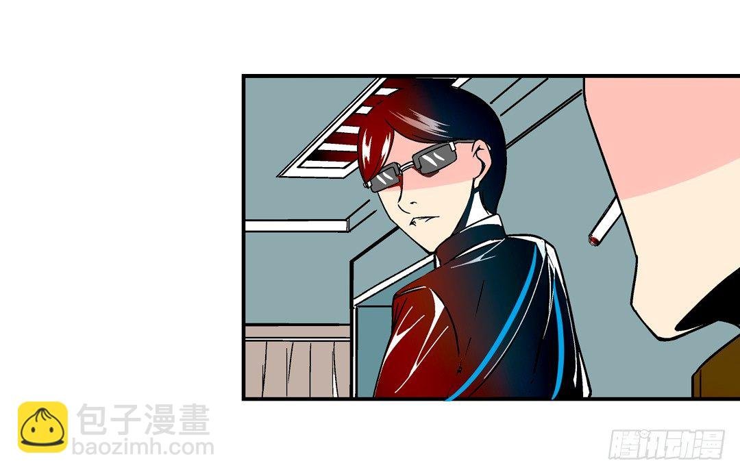 第二十八话