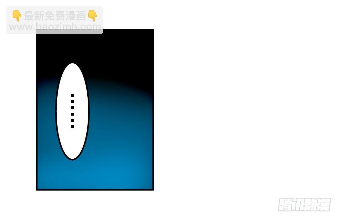 第二十八话
