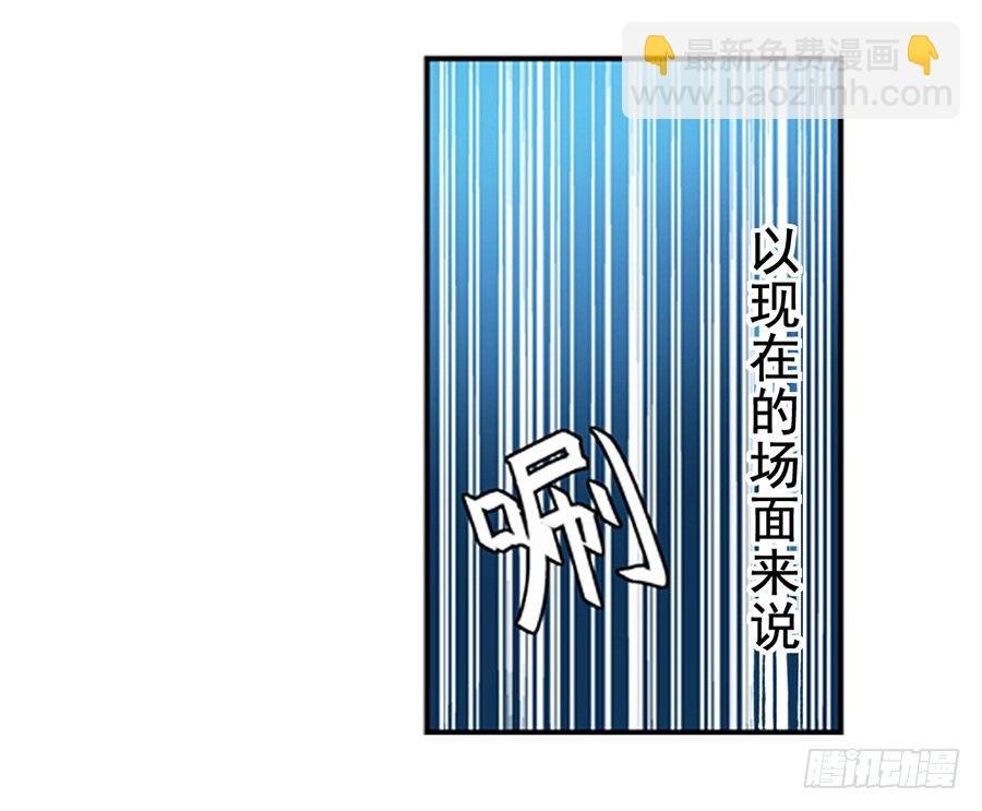 第三话