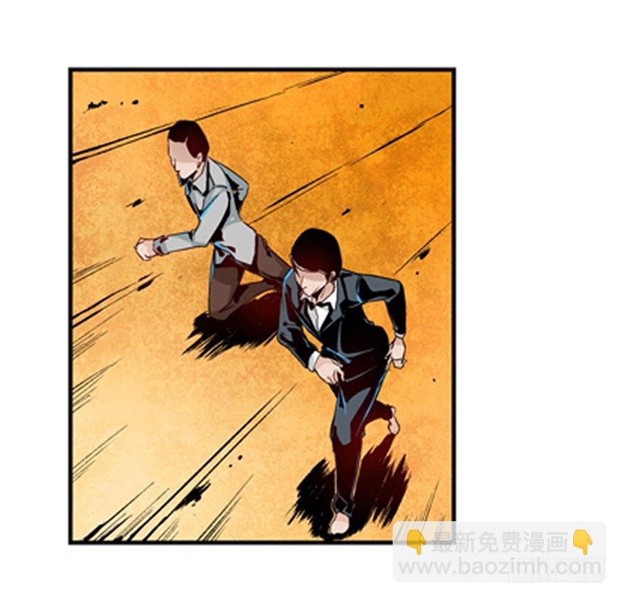 第三话