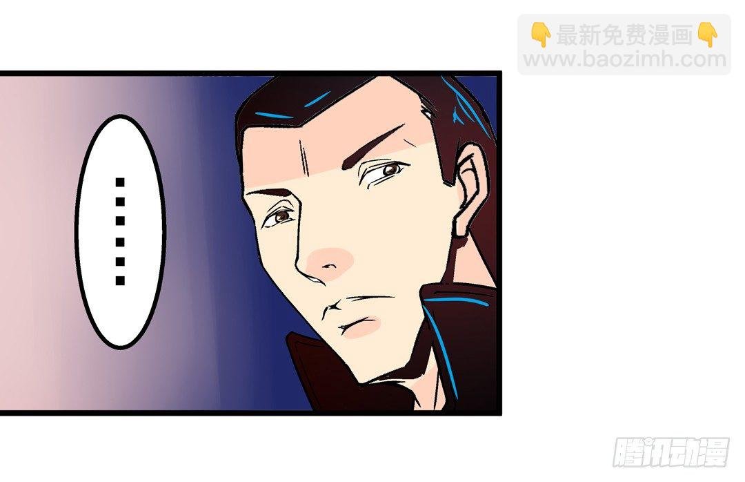 第三十话
