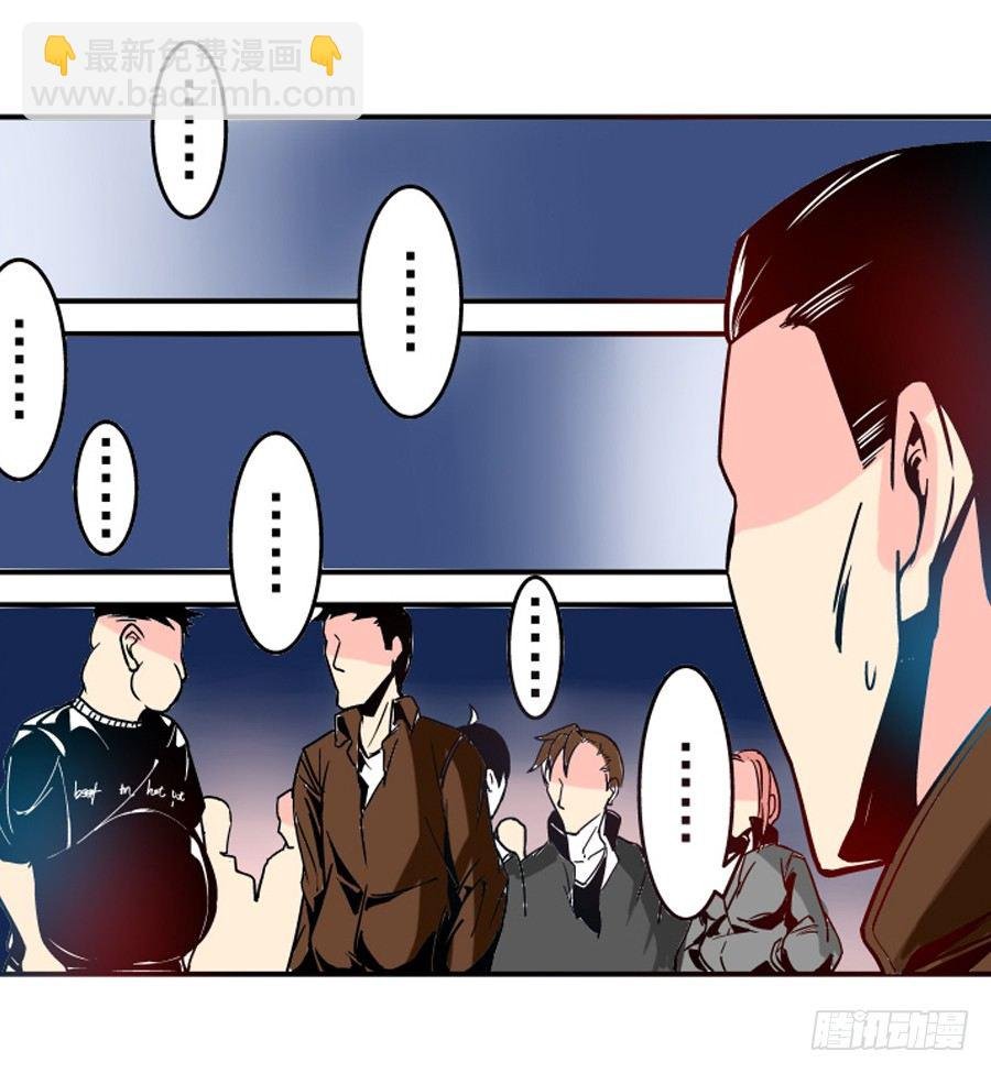 第三十一话