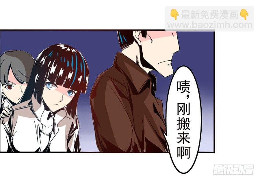 第三十一话