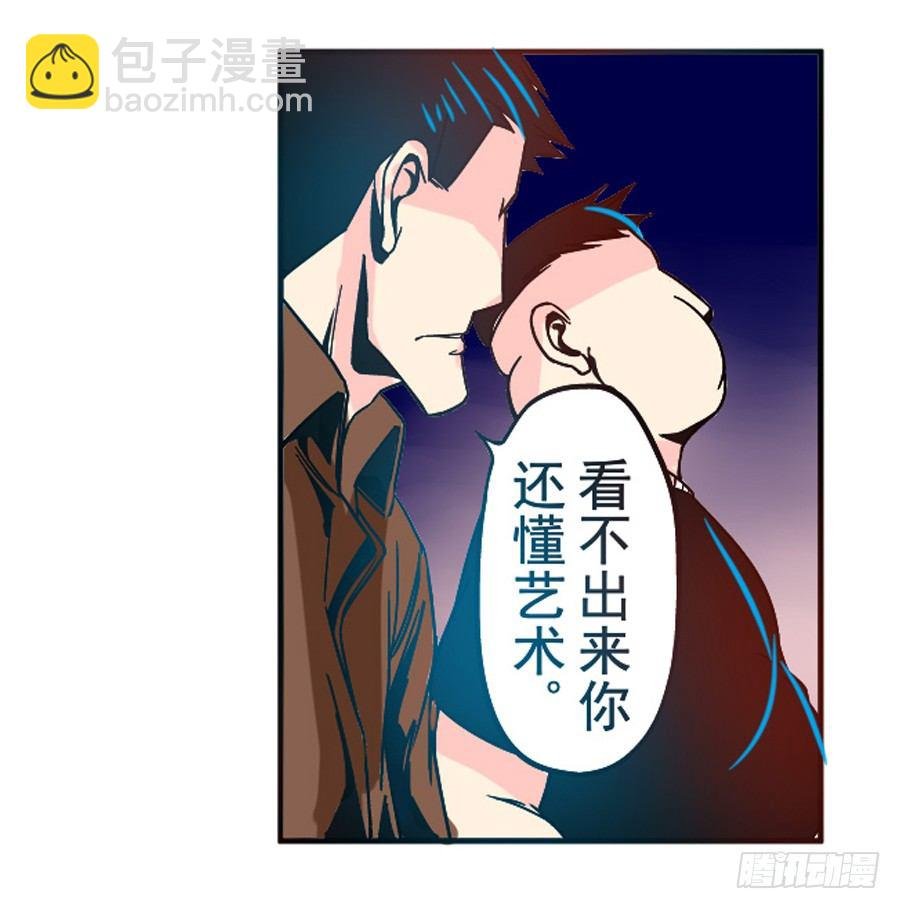 第三十一话