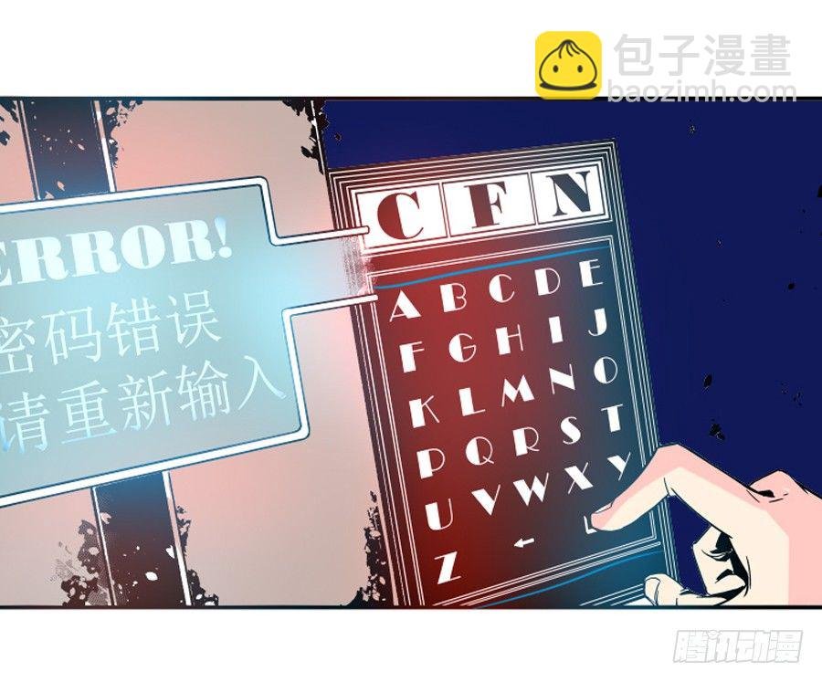 第三十一话