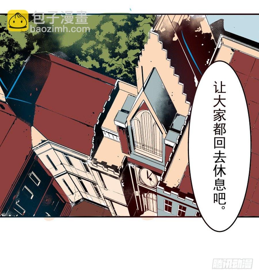 第三十一话