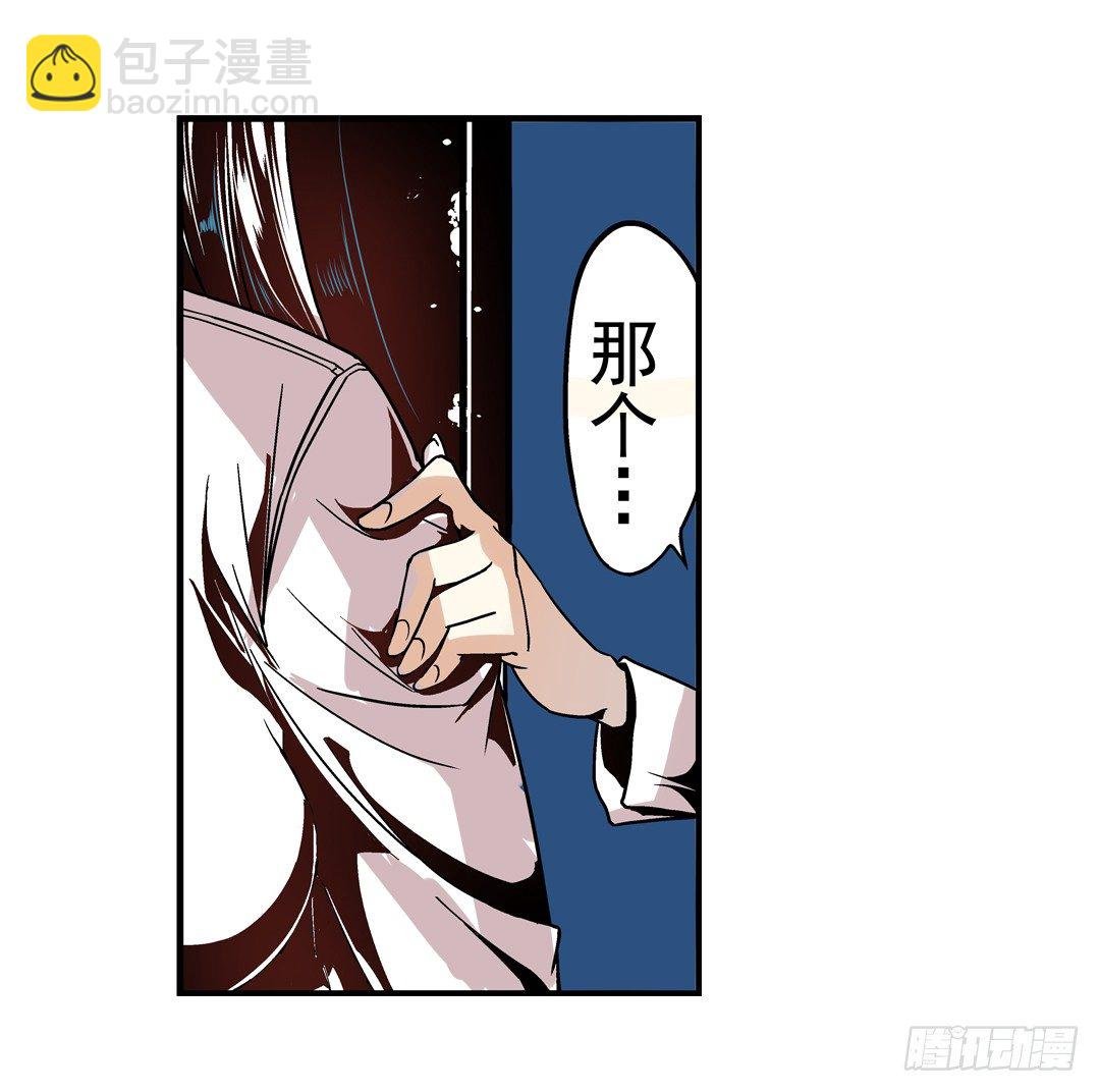 第三十二话