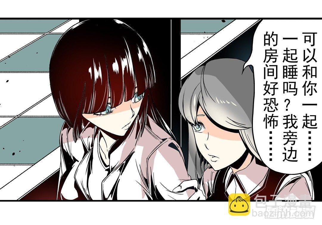 第三十二话