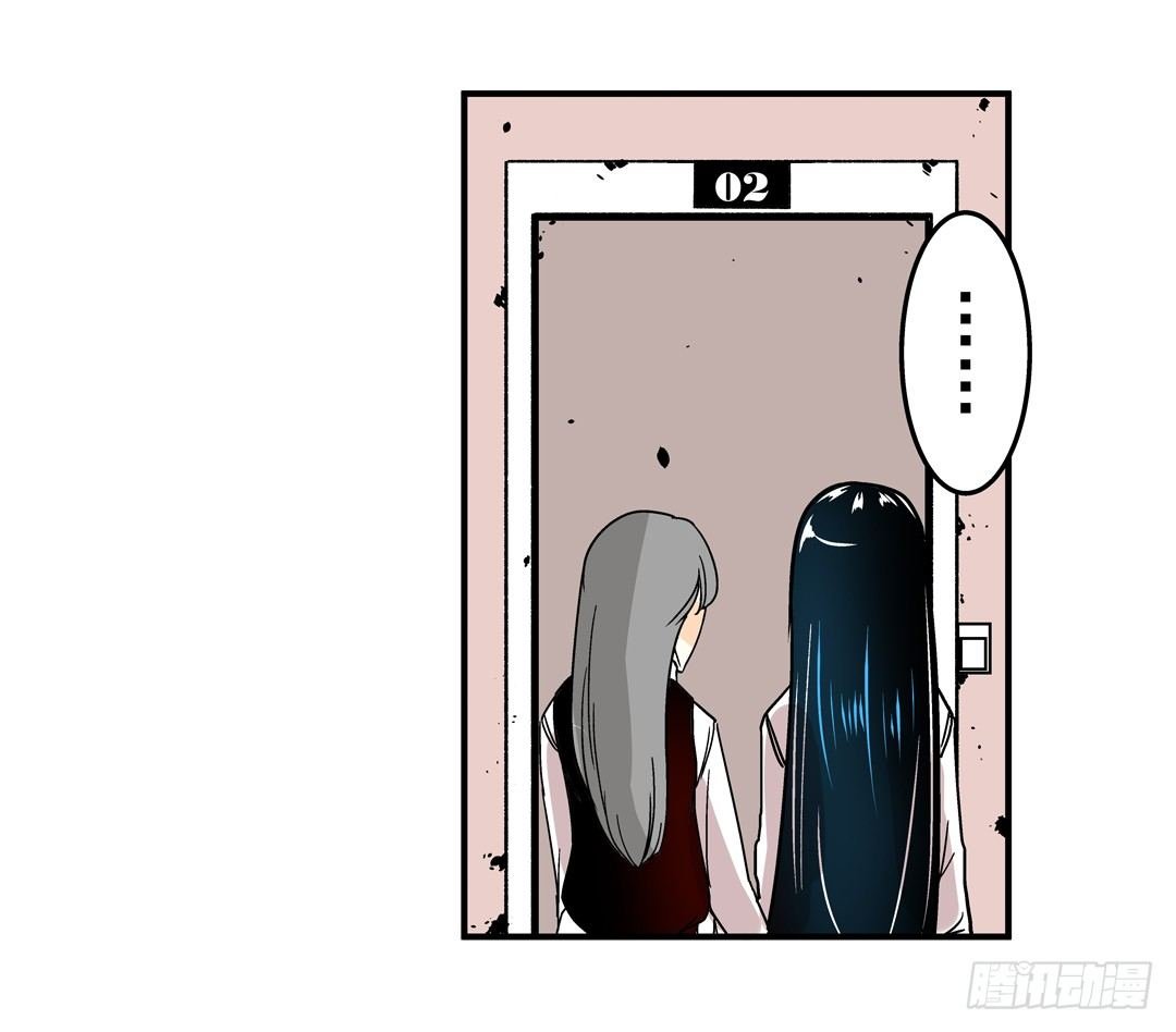 第三十二话