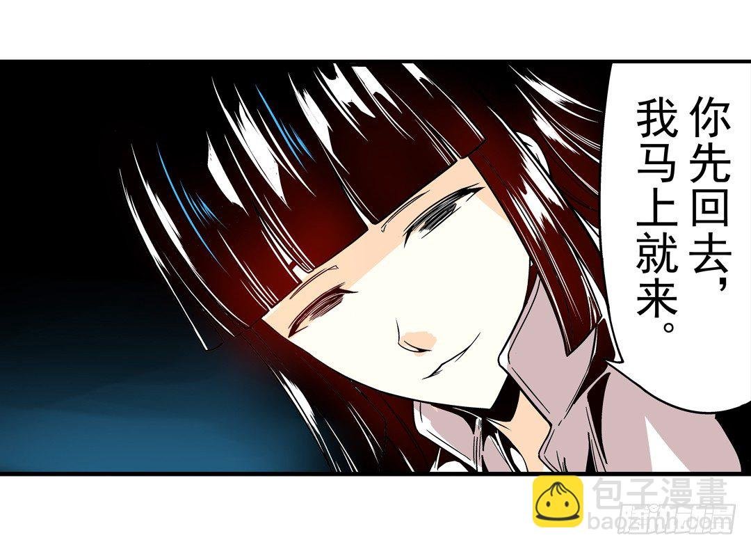 第三十二话
