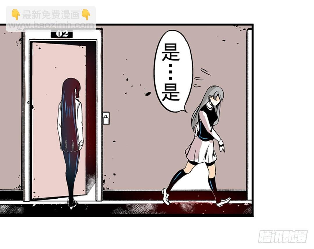 第三十二话