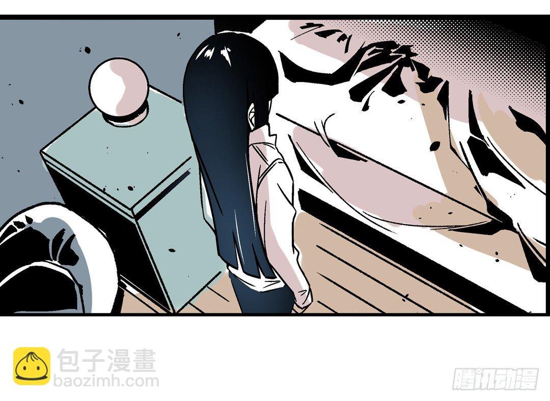 第三十二话