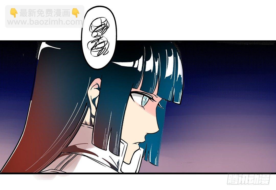 第三十三话