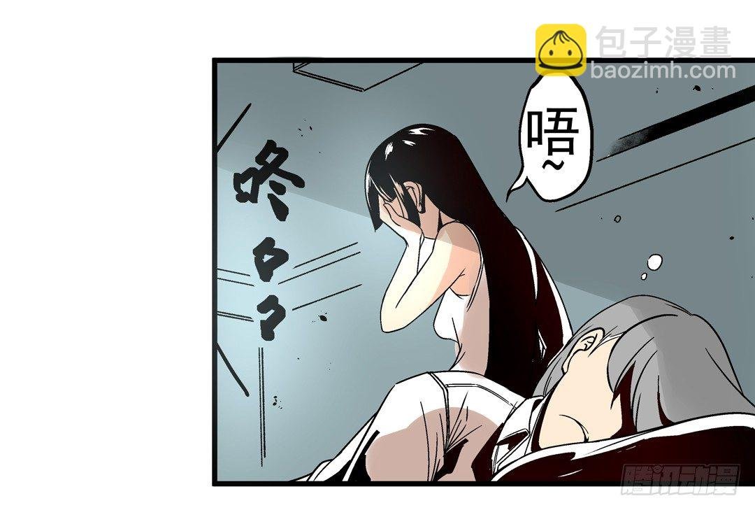 第三十四话