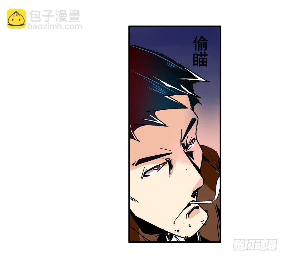 第三十四话
