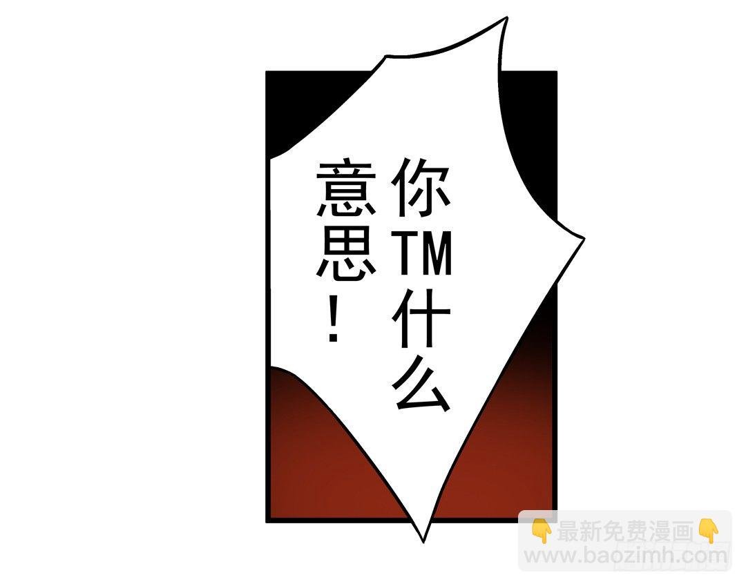 第三十四话