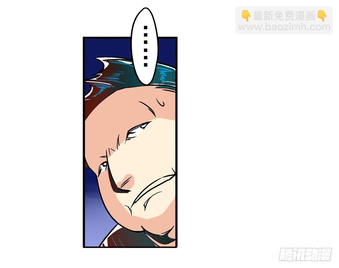 第三十四话