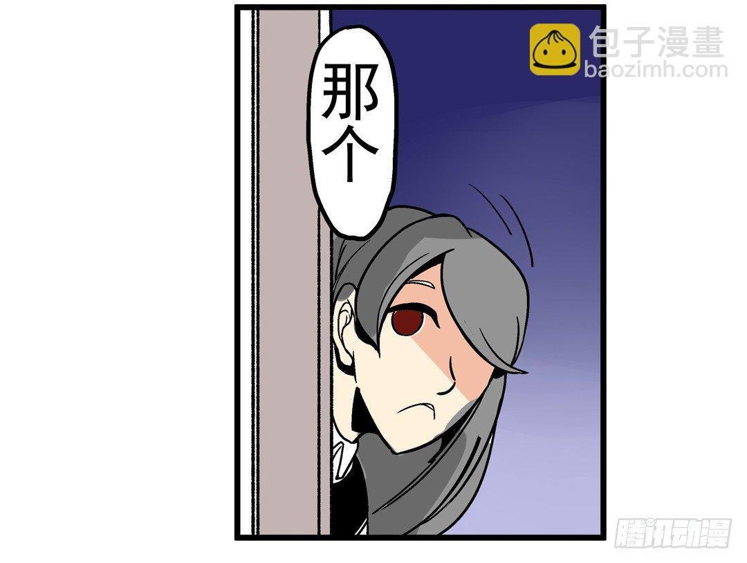 第三十四话