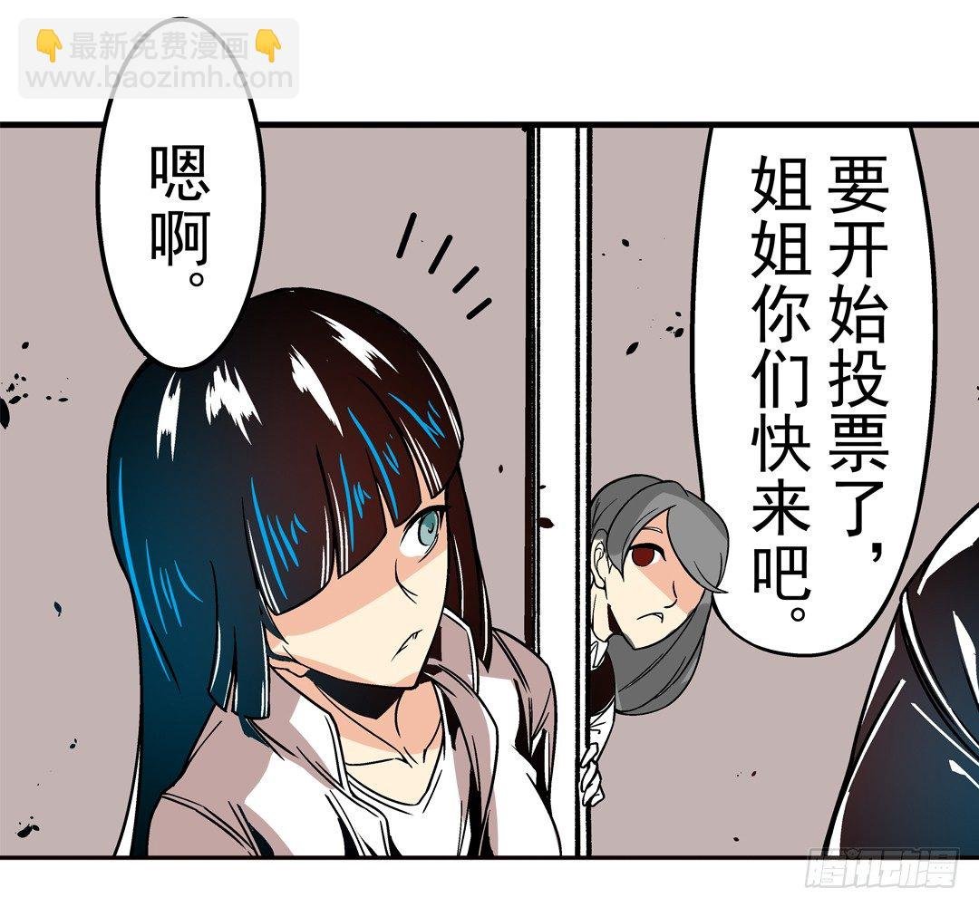 第三十四话