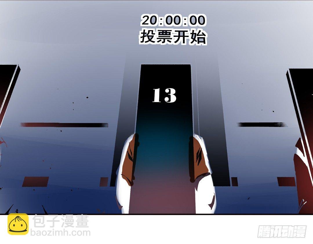 第三十四话