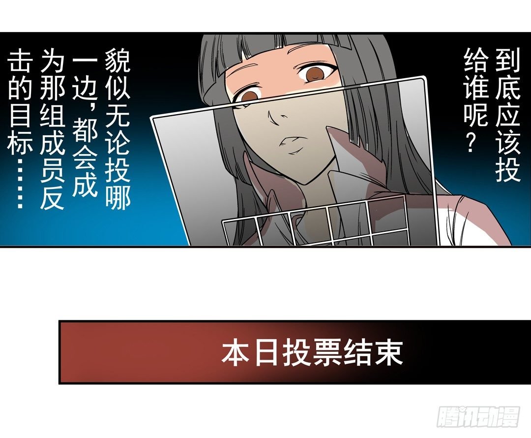 第三十四话