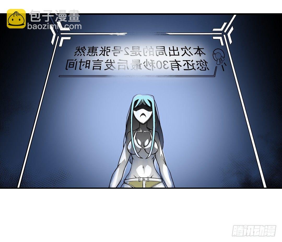 第三十四话